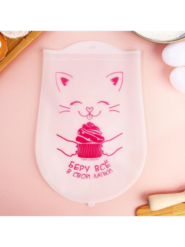 Мешок для замешивания теста «Котик», силикон, 31 х 21 см