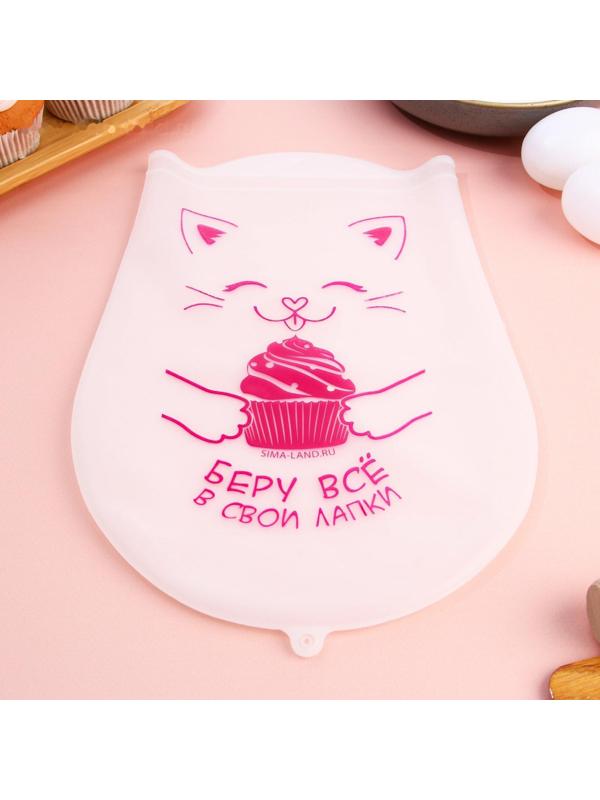 Мешок для замешивания теста «Котик», силикон, 31 х 21 см