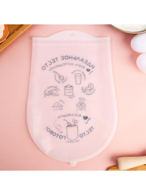 Мешок для замешивания теста «Идеальное тесто», силикон, 31 х 21 см