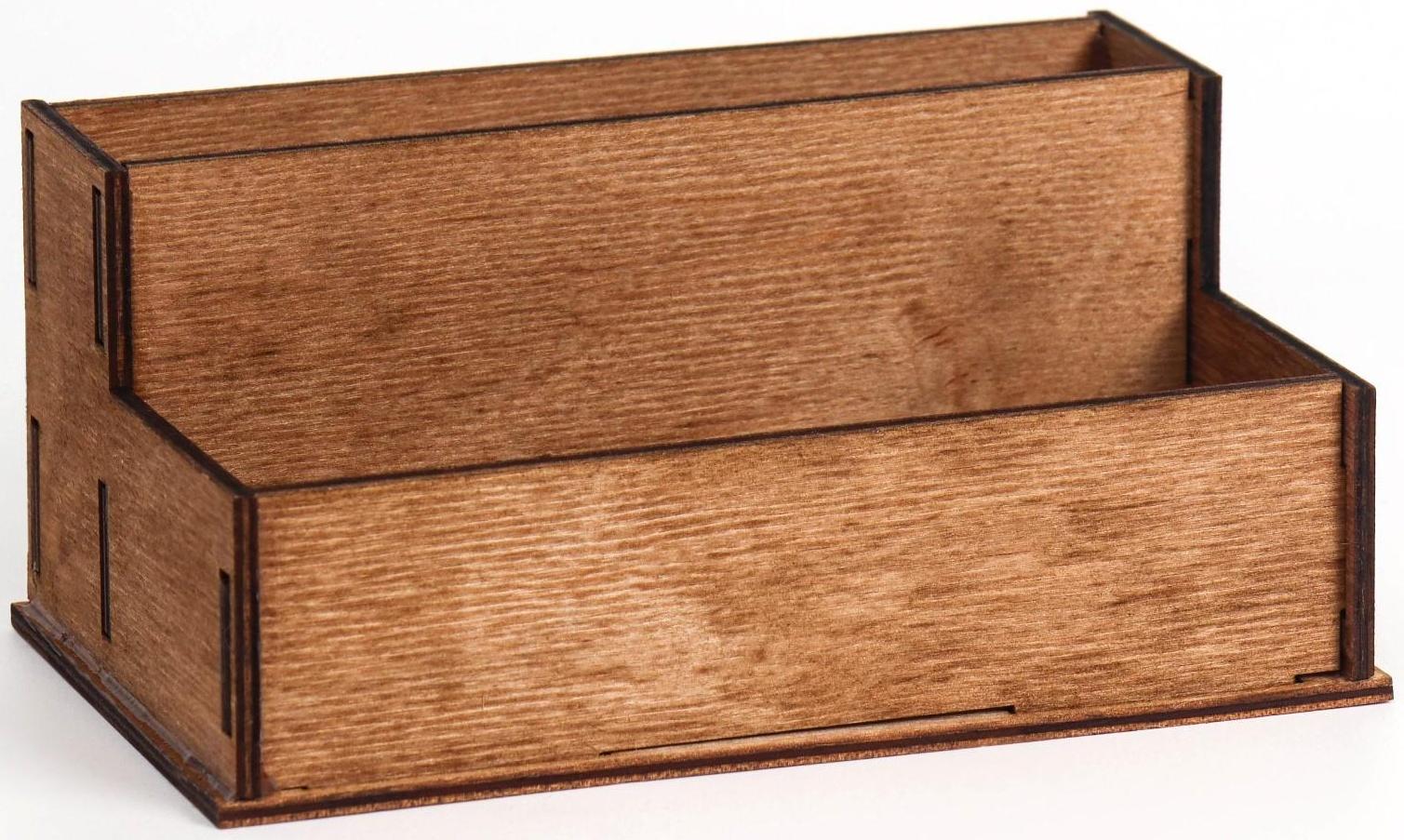 Органайзер 