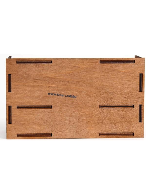 Органайзер 