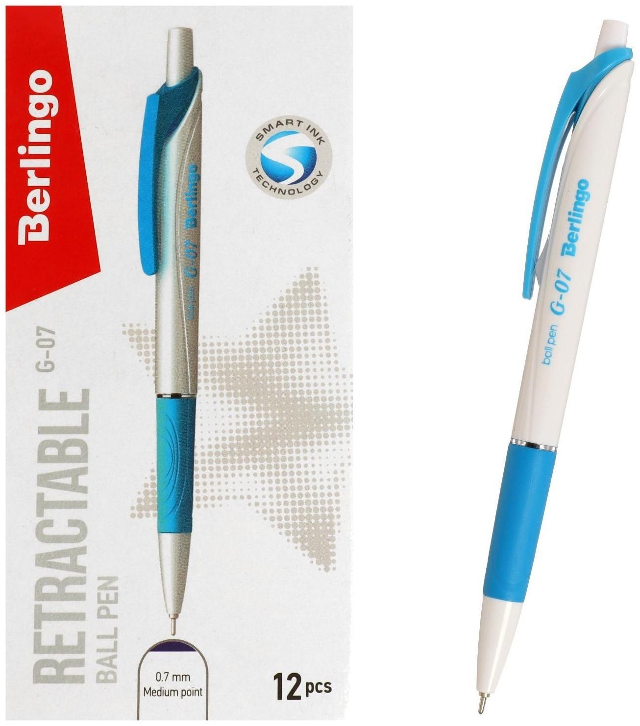 Ручка шариковая автомат Berlingo 