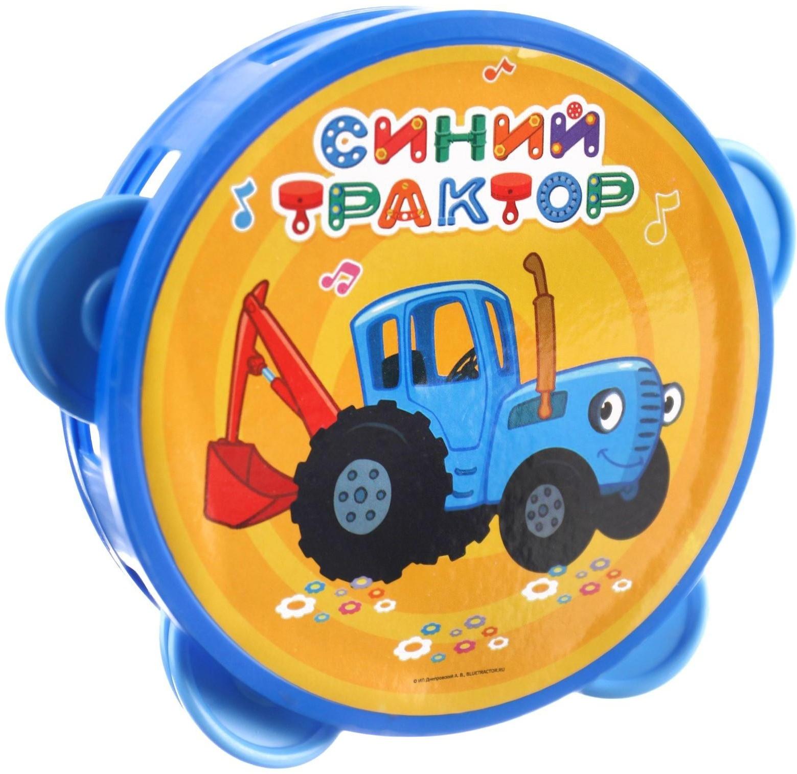 Музыкальная игрушка «Бубен: Синий трактор»