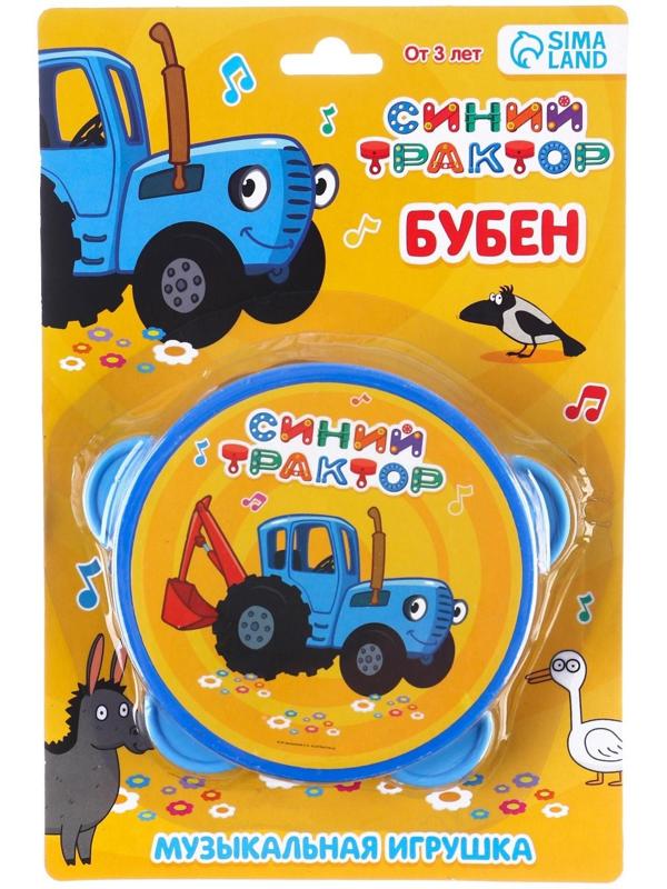 Музыкальная игрушка «Бубен: Синий трактор»