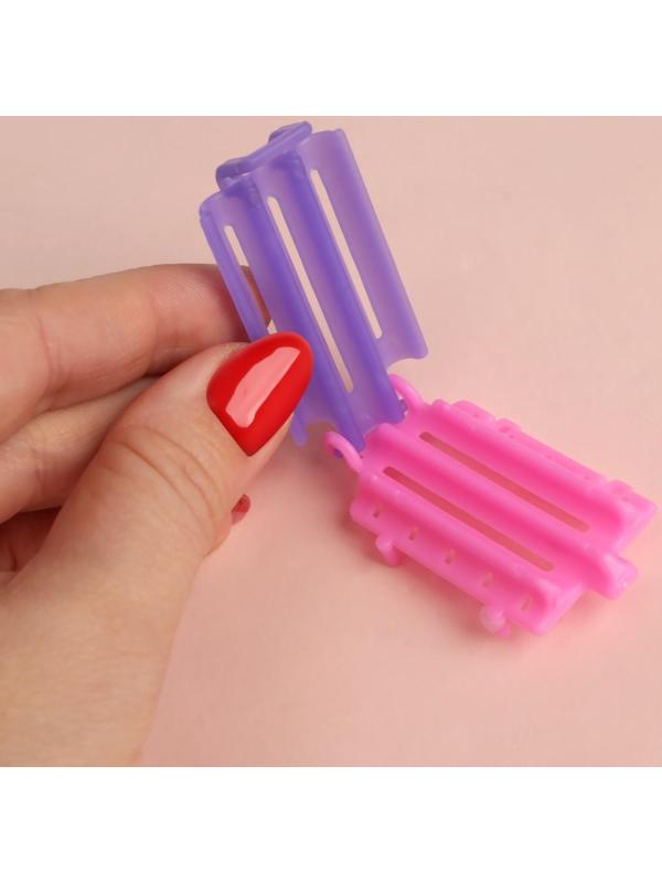 Бигуди для прикорневого объема, 5,7 × 3 × 1 см, 6 шт, цвет розовый/фиолетовый