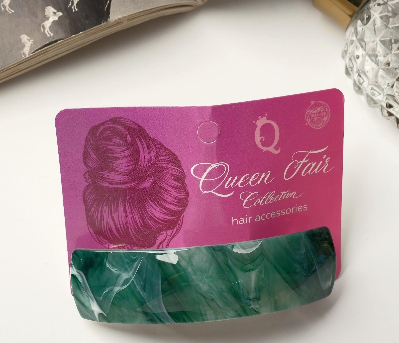 Заколка-автомат для волос 