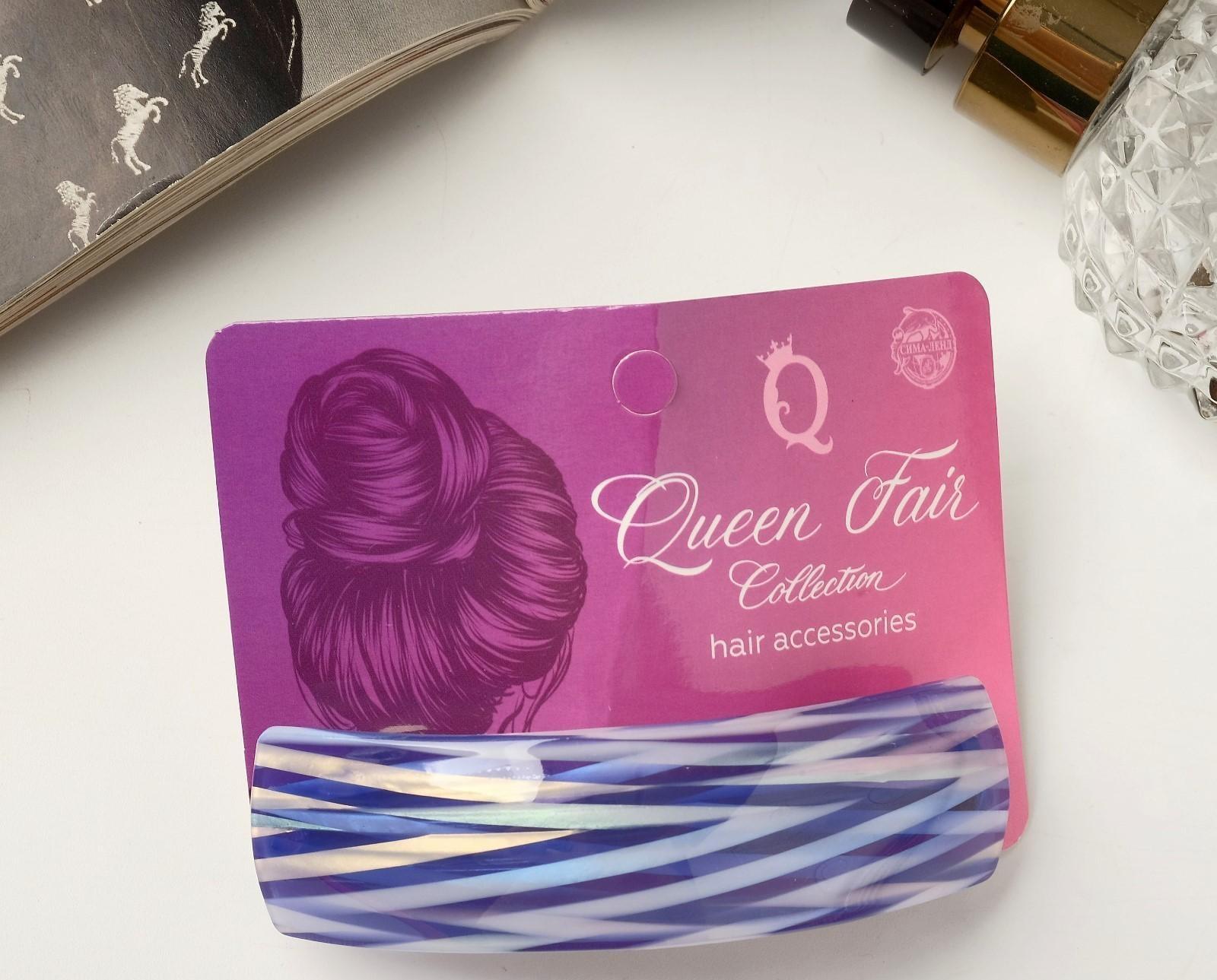 Заколка-автомат для волос 