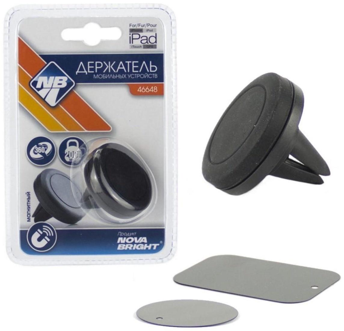 Держатель универсальный Nova Bright, в дефлектор, магнитный, круглый