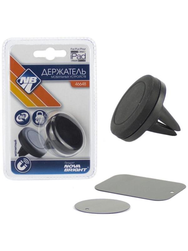 Держатель универсальный Nova Bright, в дефлектор, магнитный, круглый
