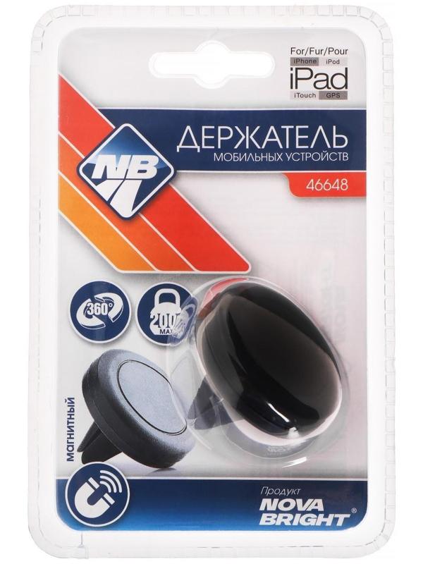 Держатель универсальный Nova Bright, в дефлектор, магнитный, круглый
