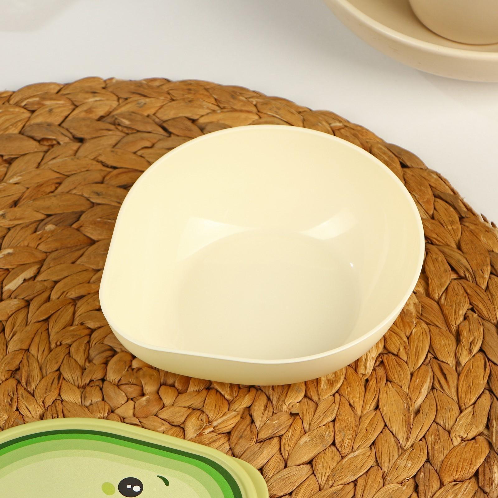 Контейнер для продуктов «Авокадо», 400 мл, 15,5×13,5×4,5 см, цвет светло-бежевый