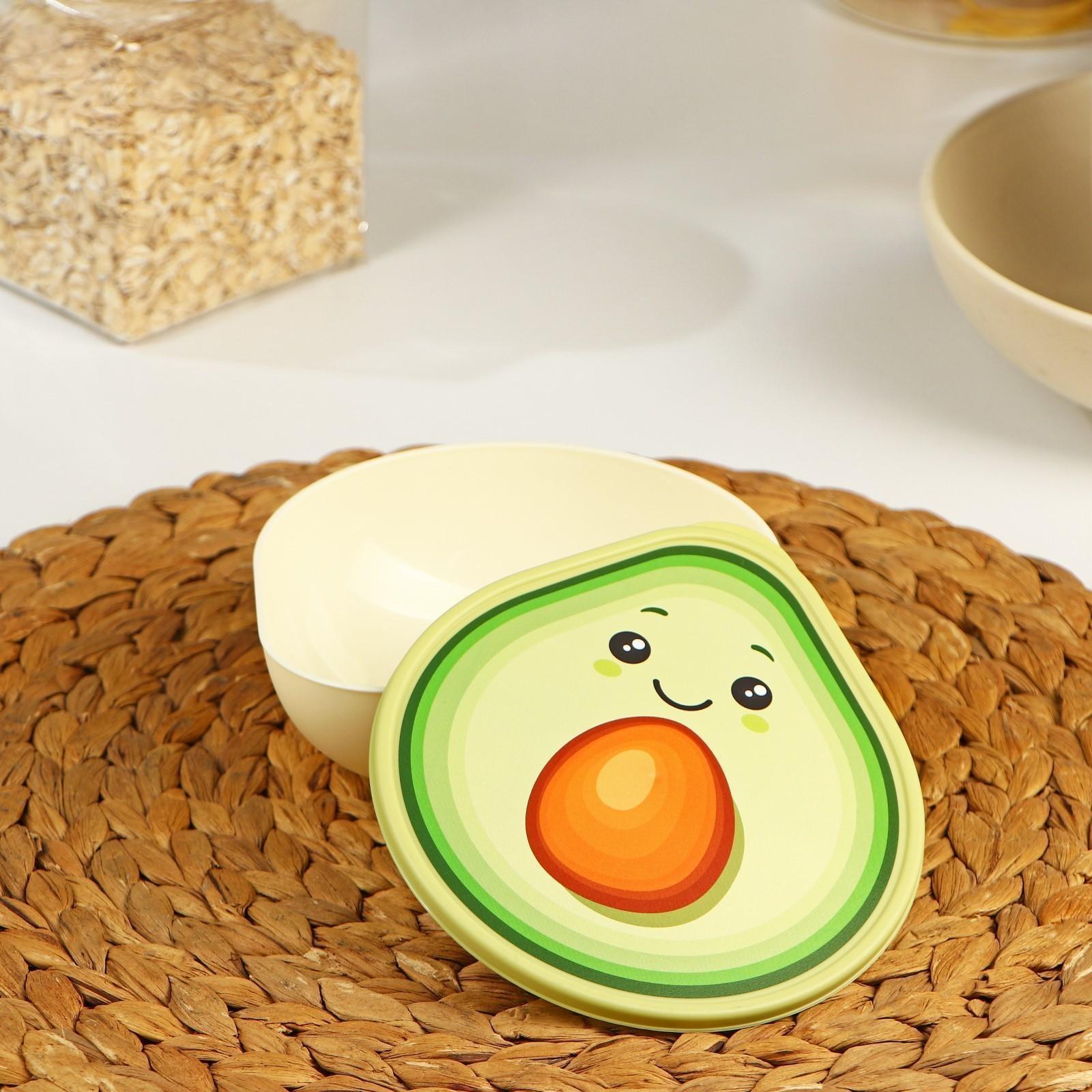 Контейнер для продуктов «Авокадо», 400 мл, 15,5×13,5×4,5 см, цвет светло-бежевый