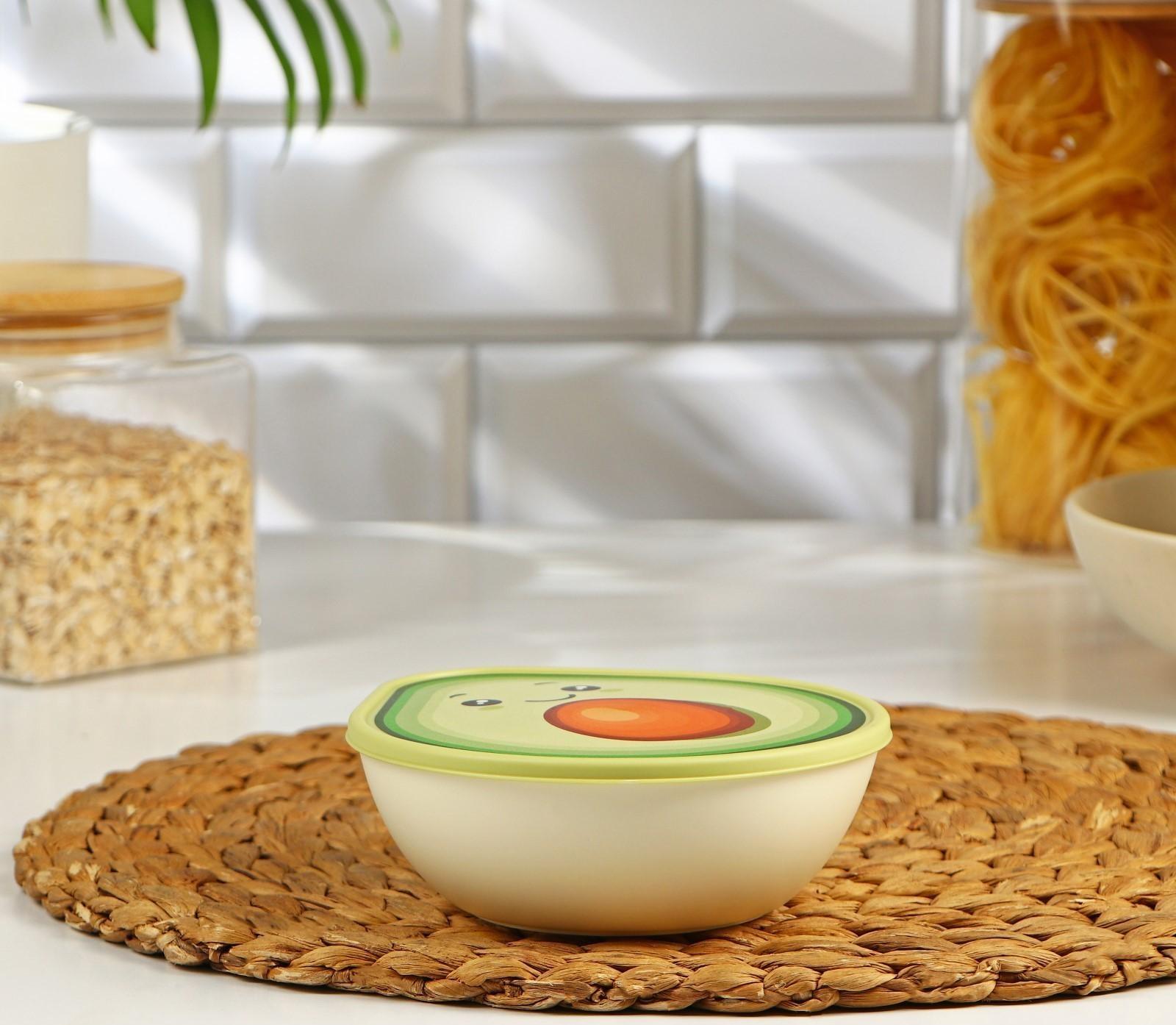 Контейнер для продуктов «Авокадо», 400 мл, 15,5×13,5×4,5 см, цвет светло-бежевый