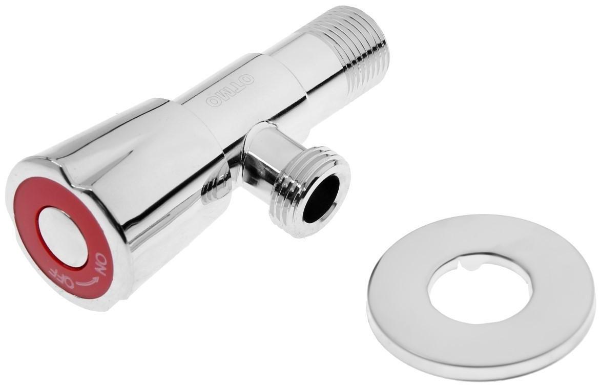 Кран шаровой OTMO, 1/2