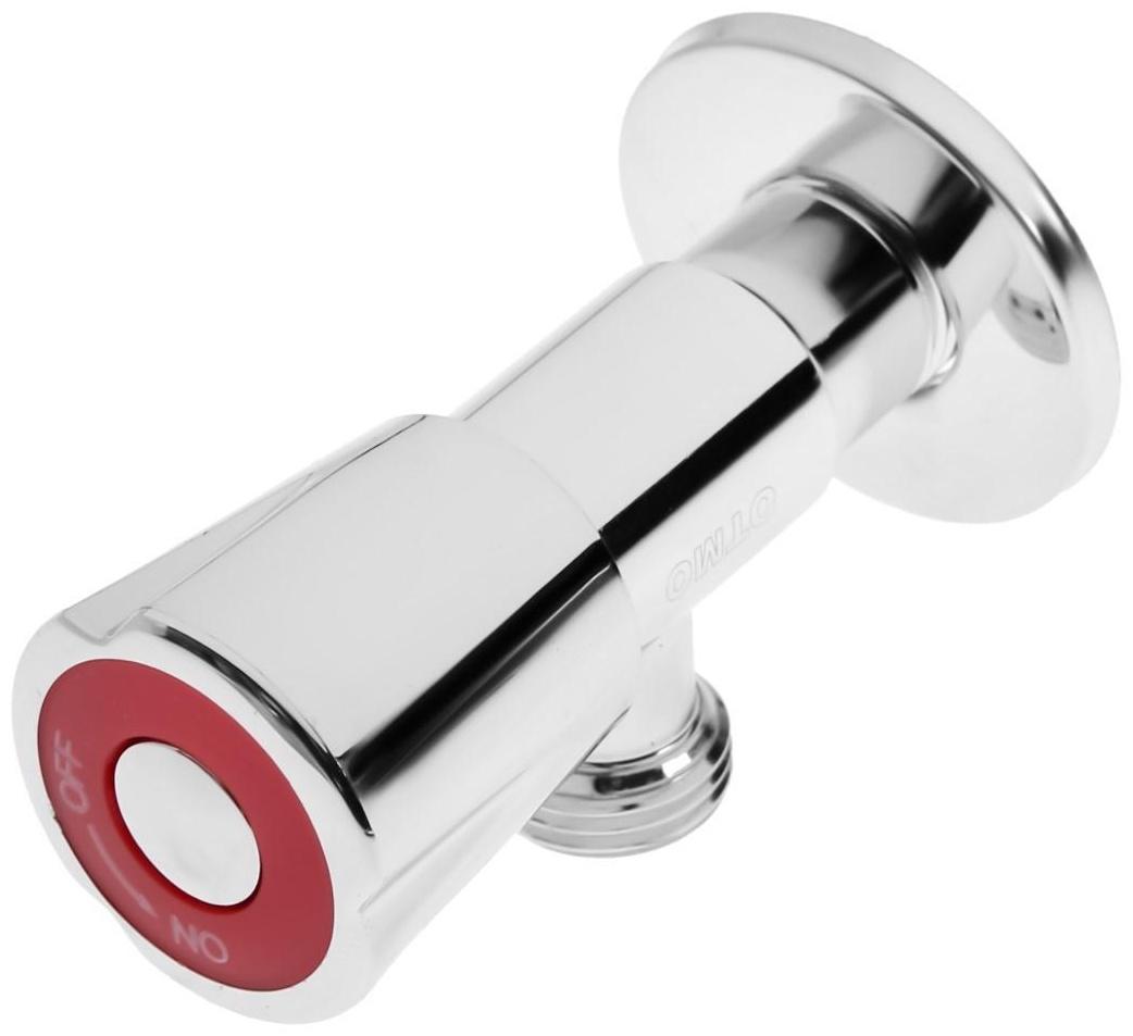 Кран шаровой OTMO, 1/2