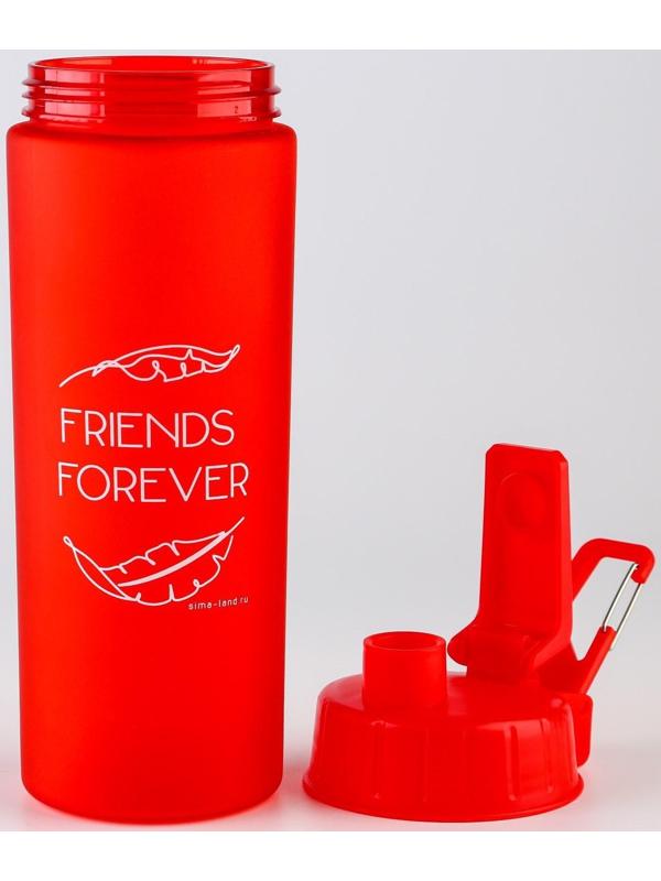 Набор поилка и силиконовая миска «‎Друзья навсегда»‎