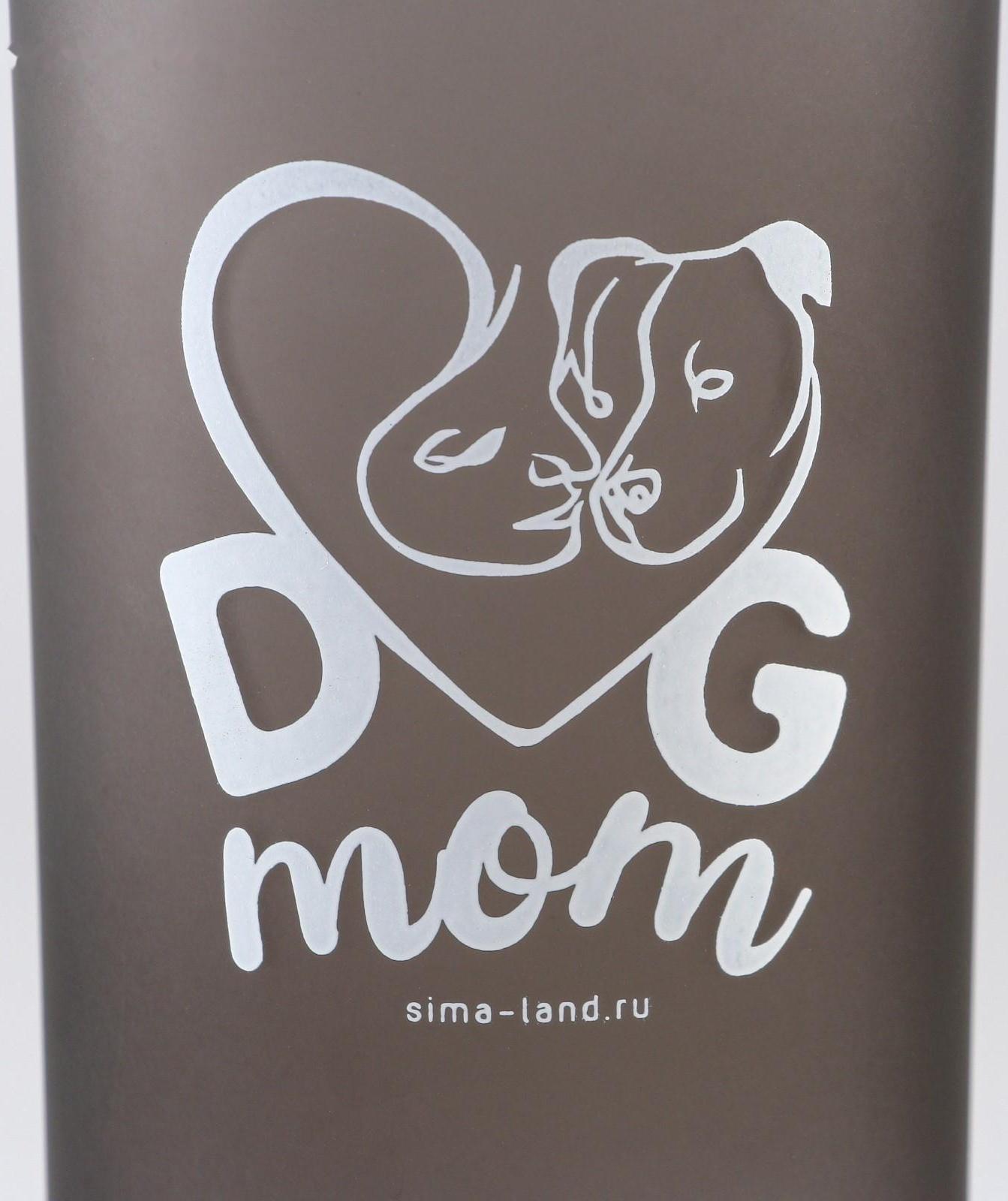 Набор поилка и силиконовая миска  «‎Любовь»‎