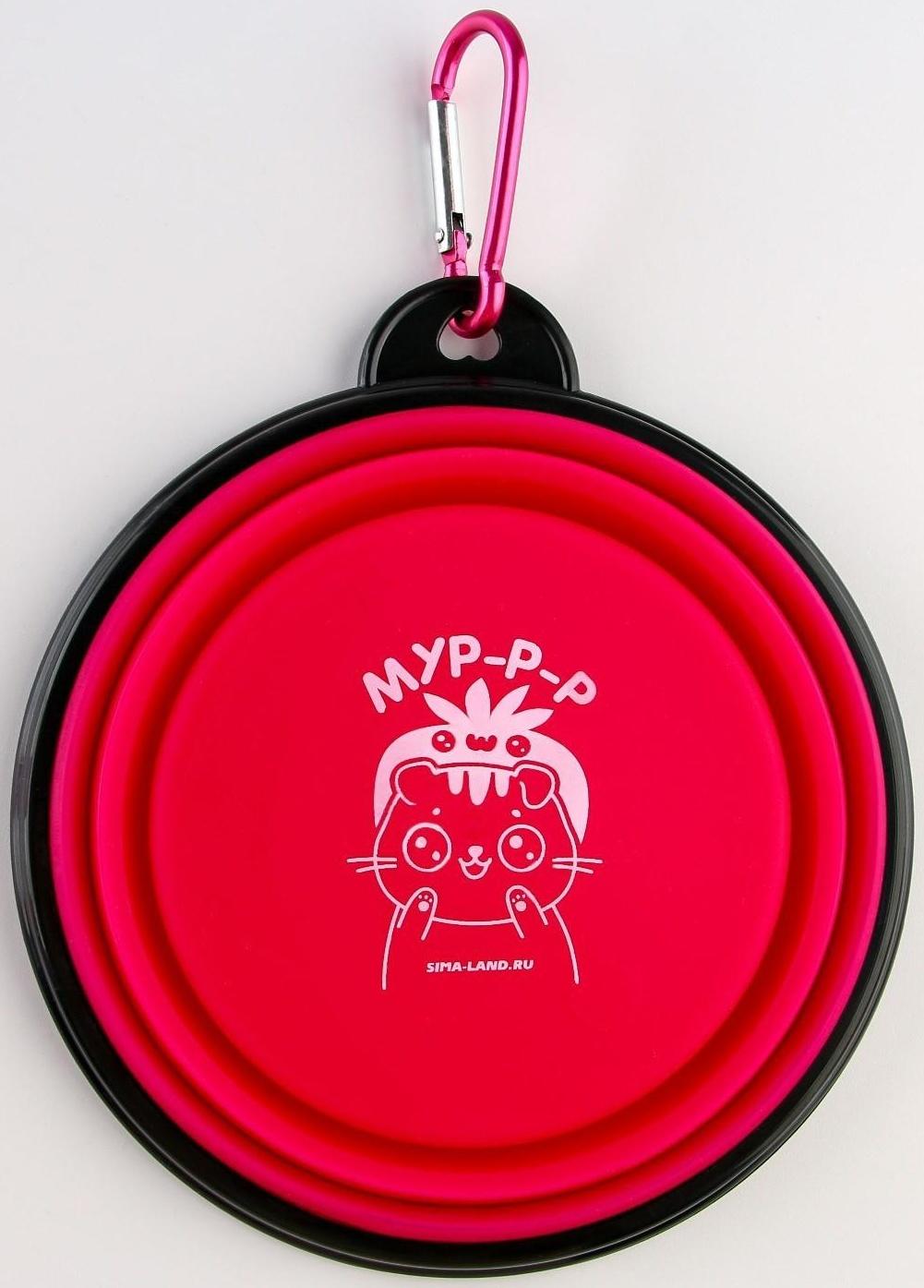 Набор поилка и силиконовая миска «‎Котики»‎