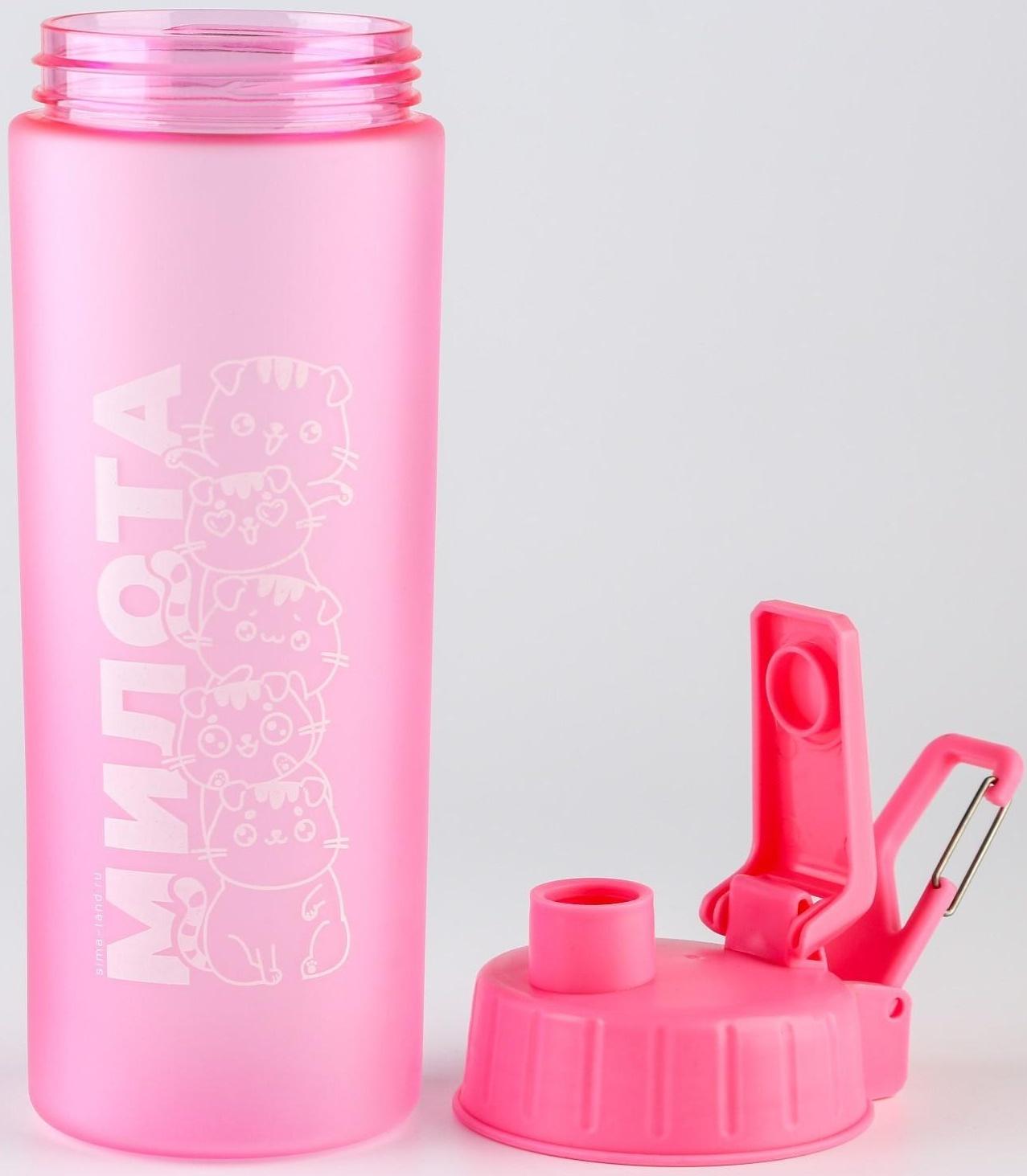 Набор поилка и силиконовая миска «‎Котики»‎