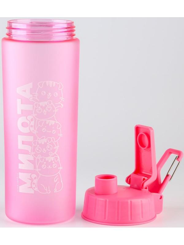 Набор поилка и силиконовая миска «‎Котики»‎