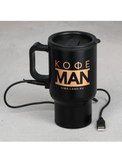 Термокружка с USB «Кофе man», 450 мл