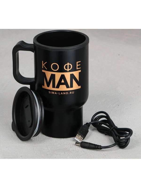 Термокружка с USB «Кофе man», 450 мл