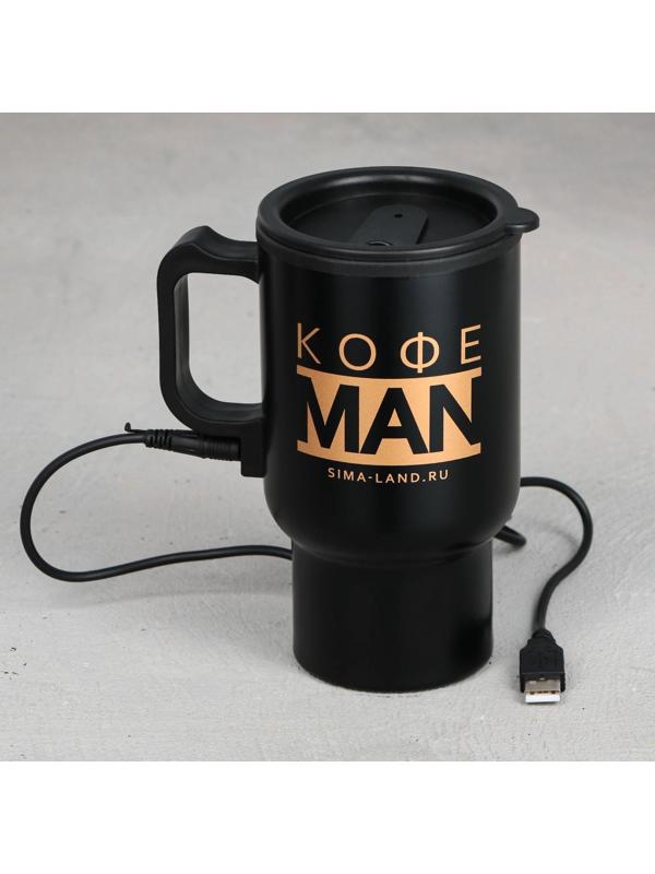Термокружка с USB «Кофе man», 450 мл