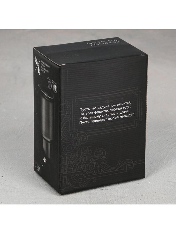 Термокружка с USB «Пауза», 450 мл