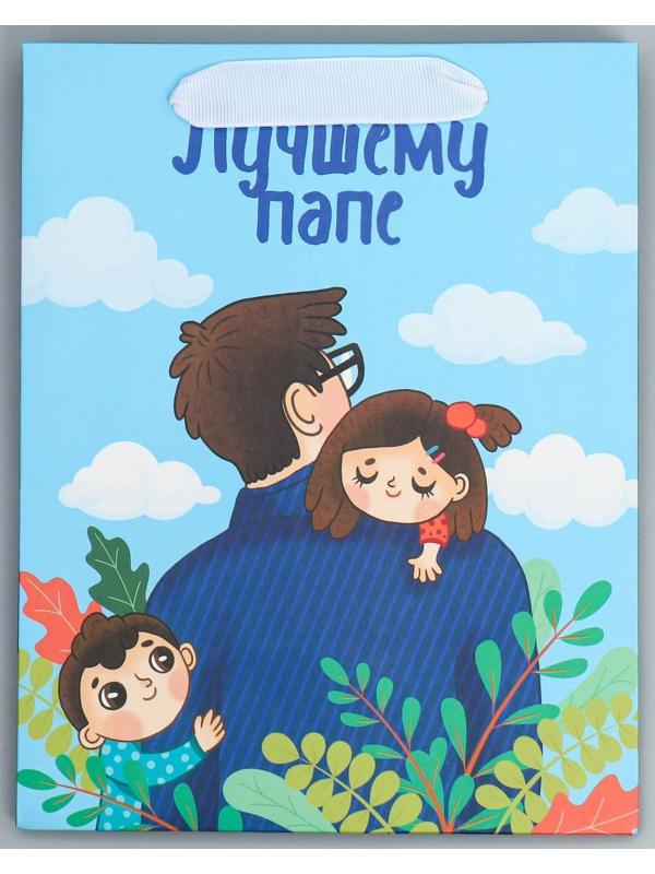 Пакет ламинированный вертикальный «Лучшему папе», MS 18 × 23 × 10 см