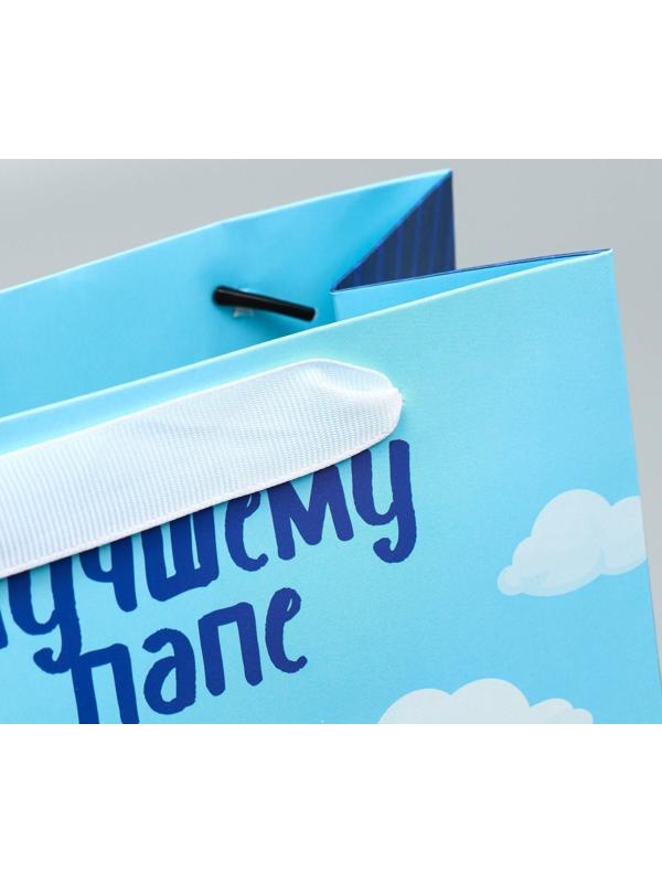 Пакет ламинированный вертикальный «Лучшему папе», MS 18 × 23 × 10 см