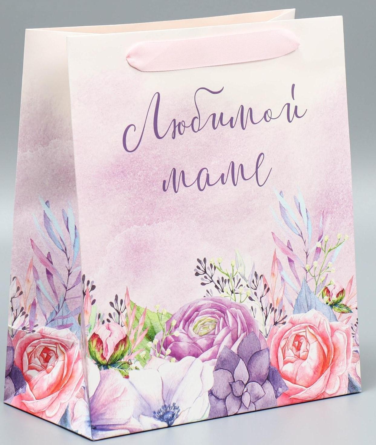 Пакет ламинированный вертикальный «Любимой маме», ML 27 × 23 × 11,5 см