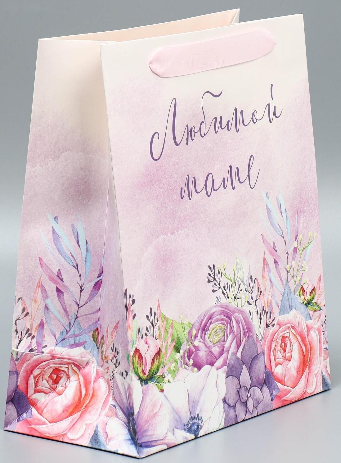 Пакет ламинированный вертикальный «Любимой маме», ML 27 × 23 × 11,5 см