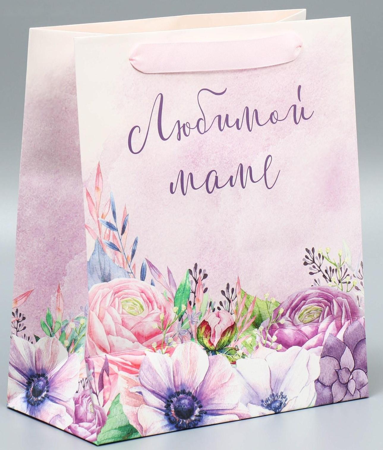 Пакет ламинированный вертикальный «Любимой маме», ML 27 × 23 × 11,5 см