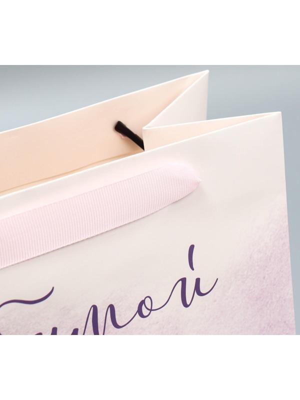 Пакет ламинированный вертикальный «Любимой маме», ML 27 × 23 × 11,5 см