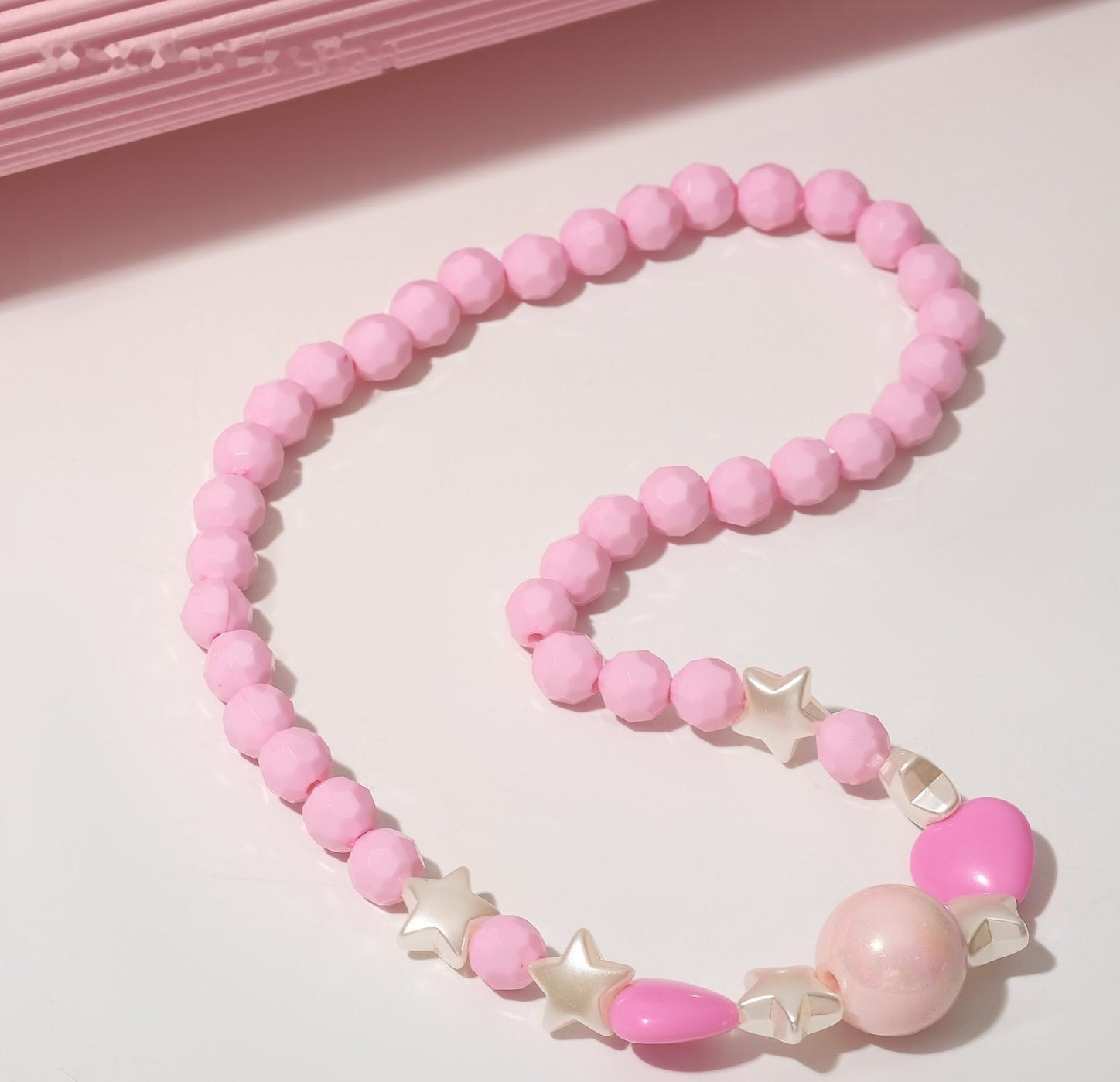 Бусы детские 