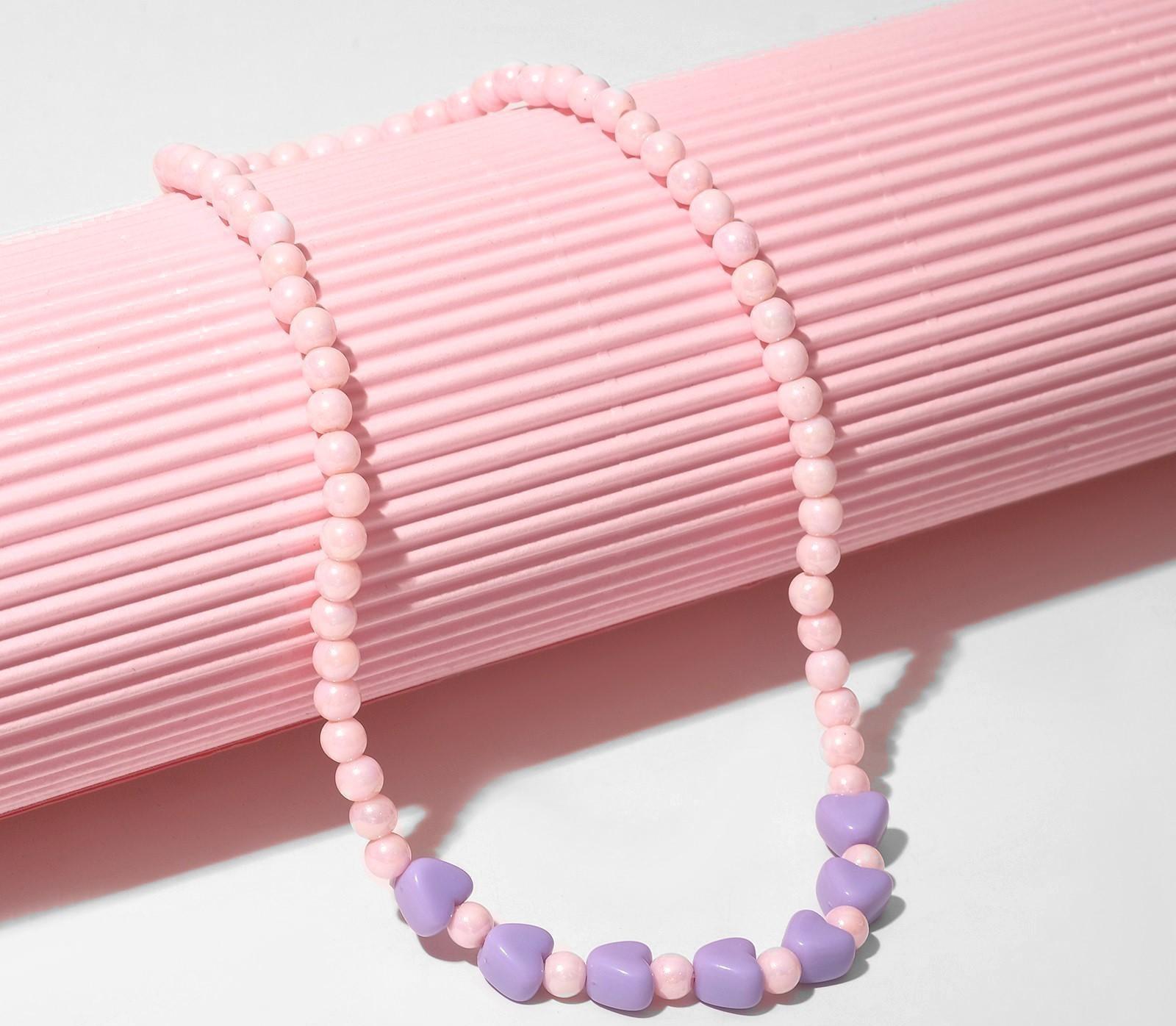 Бусы детские 