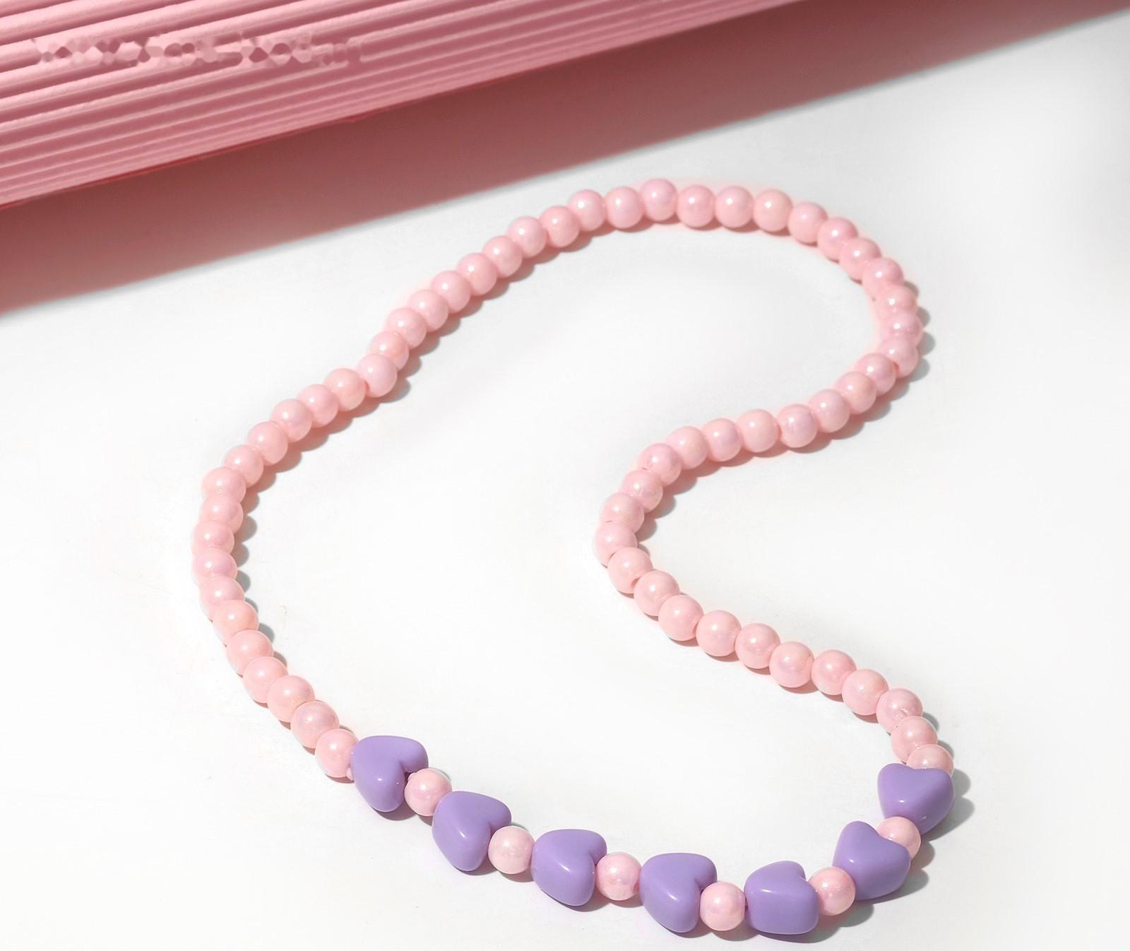 Бусы детские 