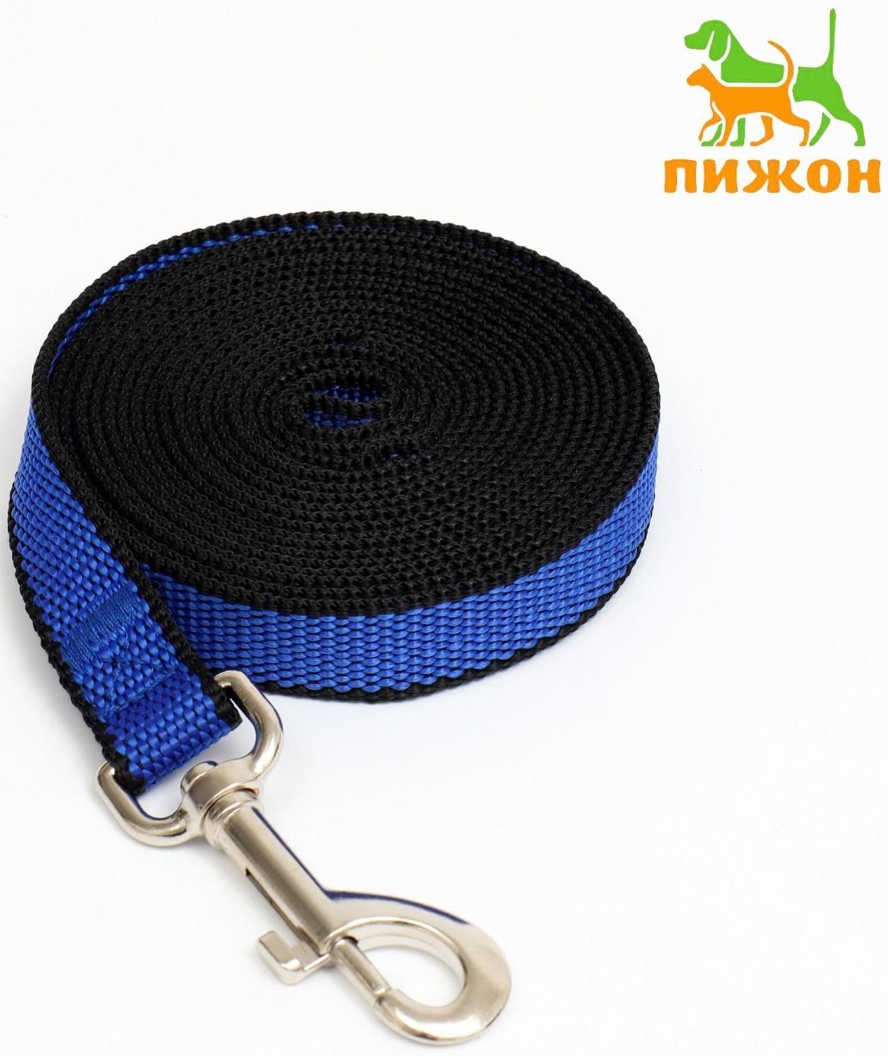 Поводок 3 м х 2 см, сине-чёрный