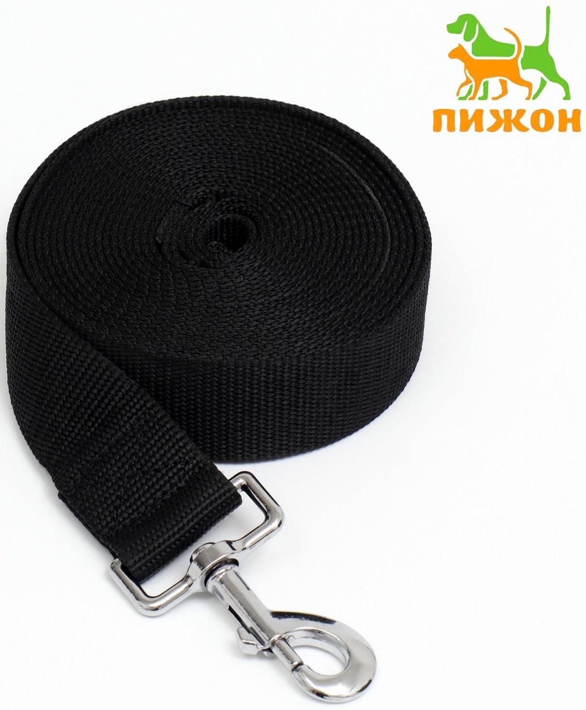 Поводок 5 м х 4 см, чёрный