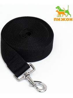 Поводок 5 м х 4 см, чёрный