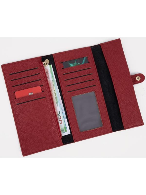 Кошелёк на кнопке, цвет красный