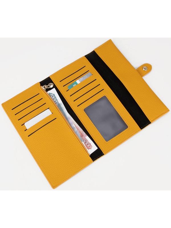 Кошелёк на кнопке, цвет жёлтый