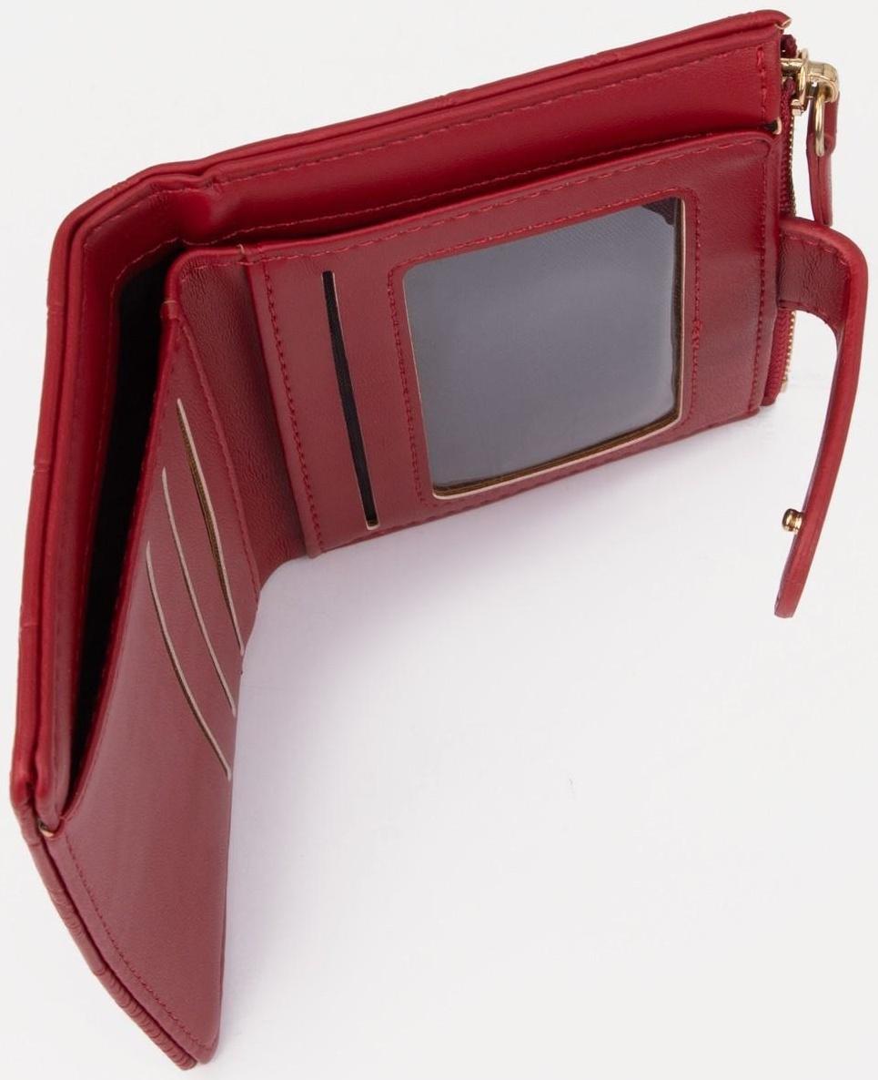 Кошелёк на кнопке, цвет красный