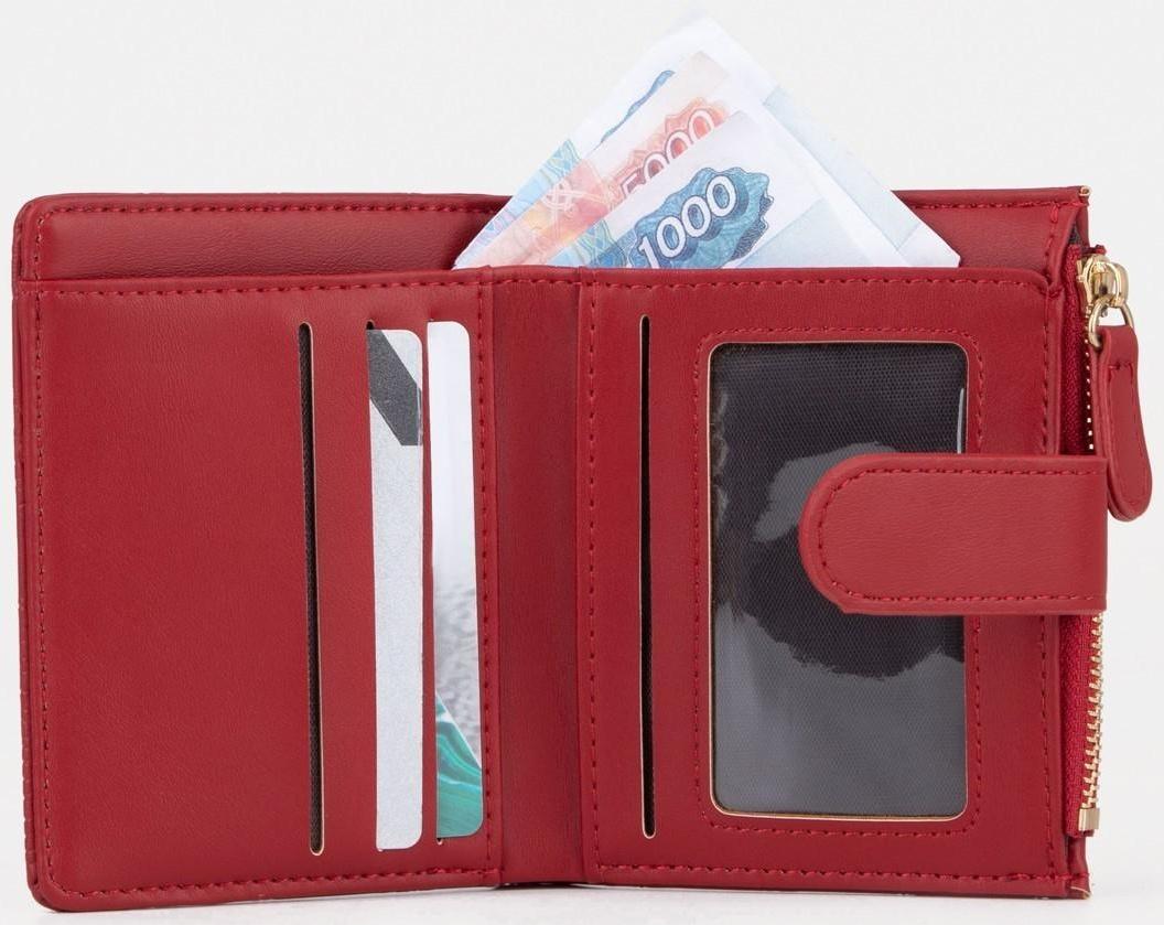 Кошелёк на кнопке, цвет красный