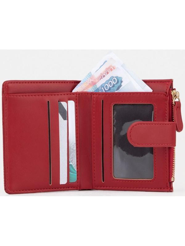 Кошелёк на кнопке, цвет красный