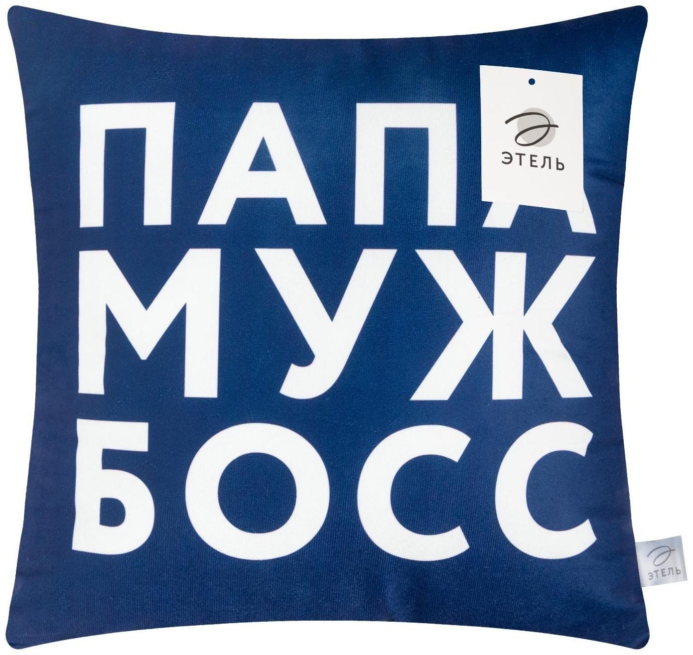 Подушка Этель 