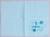 Салфетки «1 годик», 20 шт, голубое тиснение, 25 х 25см