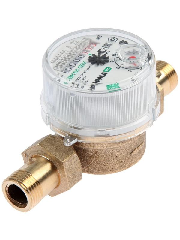 Счетчик воды 