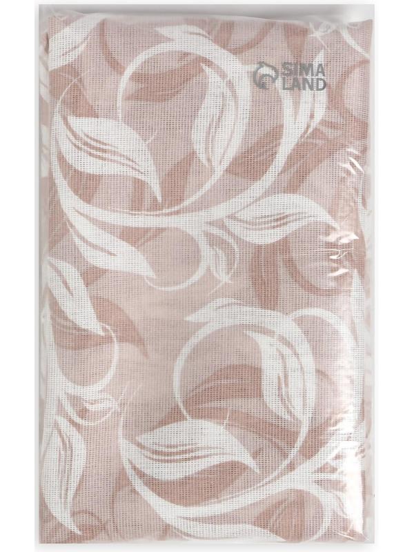 Наволочка Экономь и Я 