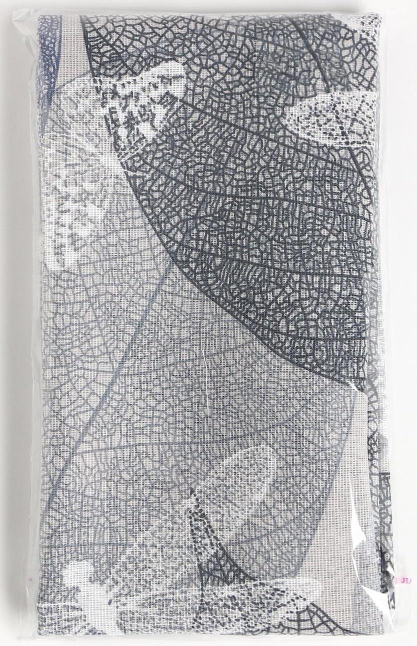 Наволочка Экономь и Я 